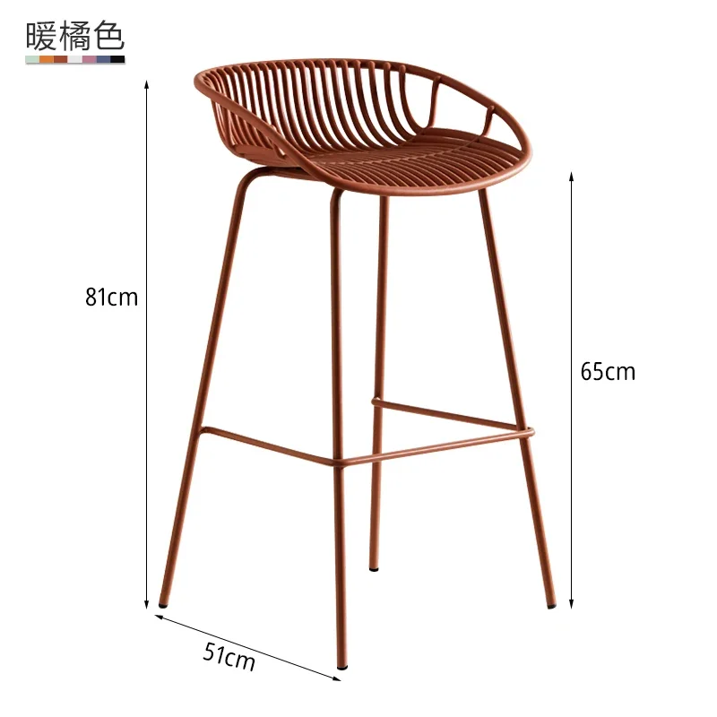 Luxury Modern Bar Stools Reception Party Desks Designer Height Bedroom Plastic Restaurant Chair Relaxing Sillas Trendy Furniture