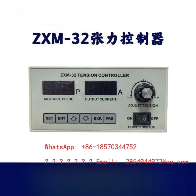 L ZXM-32 Taper Tension Controller Automatic Manual Magnetic Powder Motor Control