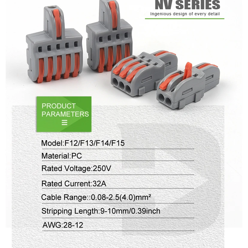 Quick Wiring Connector 1 in Multiple out Butt  Push-in Universal Compact Splicing Terminal Block For Home Led Strip Lighting SPL