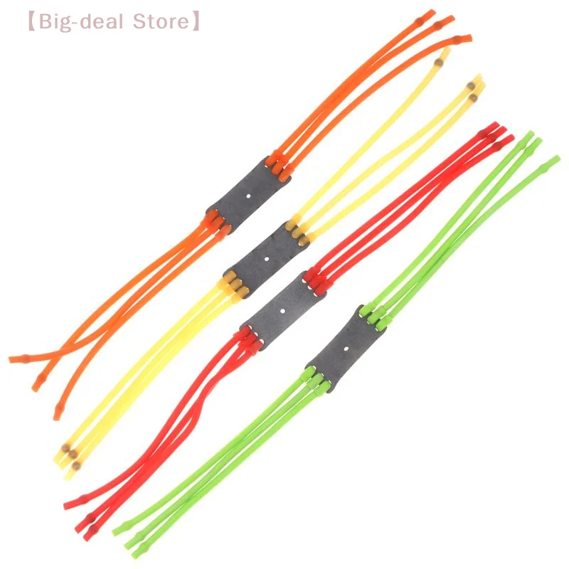 【M】Slingshot Shooting Tubular Latex Bands High Power Slingshot Hunting Card Ball Latex Band Accessories Highly Elasticity