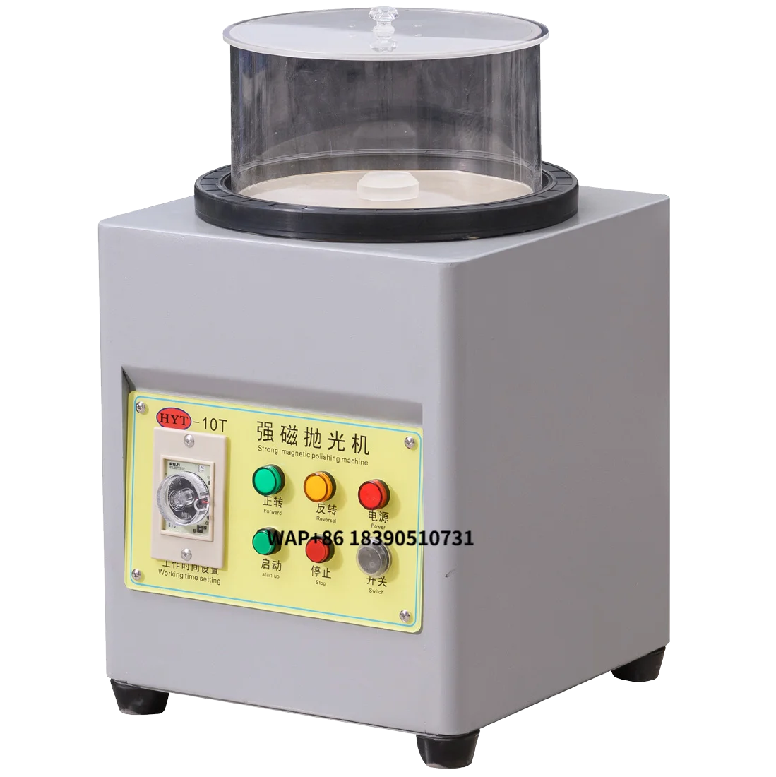 10T Industrial Magnetic Polishing Grinding Machine for Metal Parts Surface Finishing, Deburring and Precision Polishing