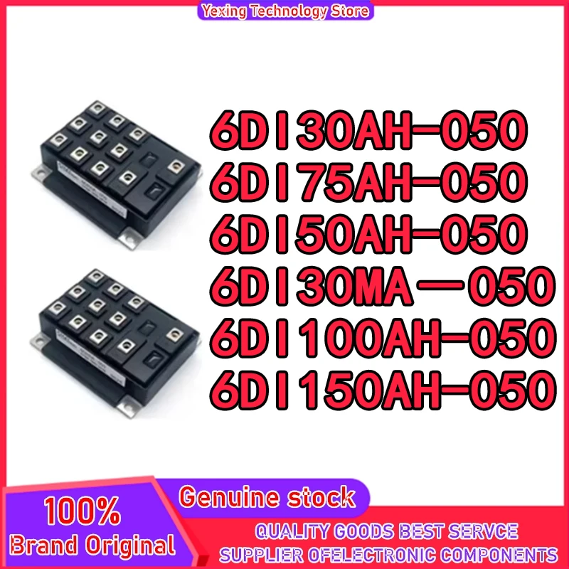 

6DI30AH-050 6DI75AH-050 6DI50AH-050 6DI30MA-050 6DI100AH-050 6DI150AH-050 Модуль IGBT