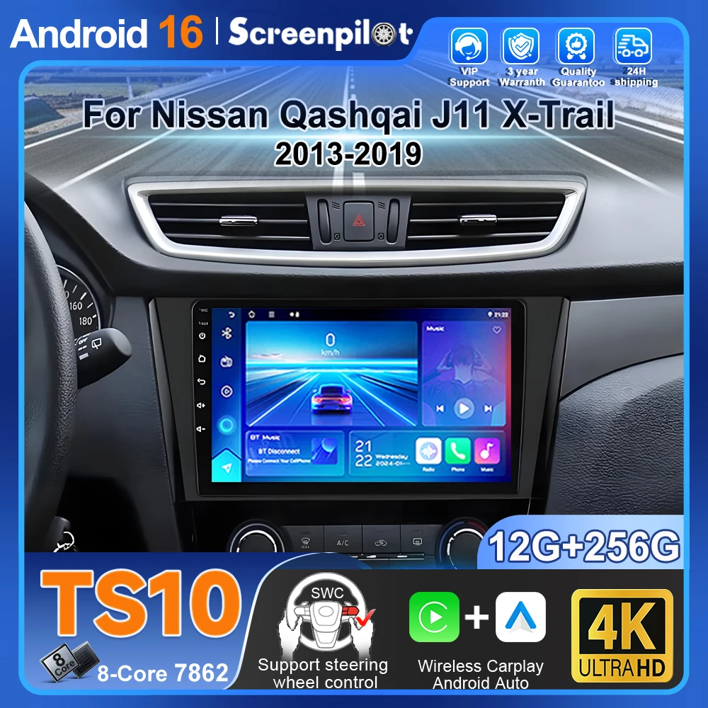 

Car Radio For Nissan X-trail Qashqai 2 J1t32 Qashqai J10 J11 2014 2015 2016 2017 2018 2019 Android 16 Multimedia Video Player