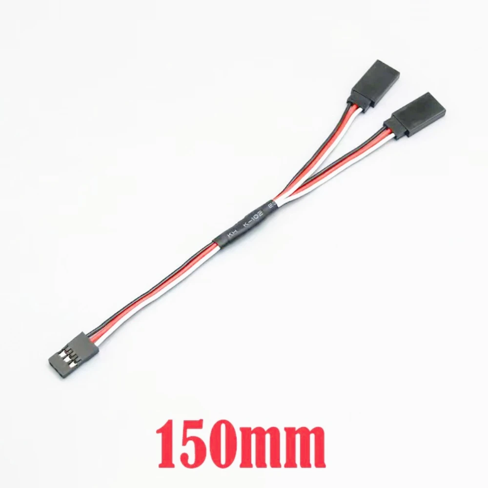 2/1 Trailer, 3/1 Trailer, 4/1 Trailer, Y-Lines, Servo Extension Cable 150mm/200mm Long, Suitable for Model Cars/Ships/Aircraft
