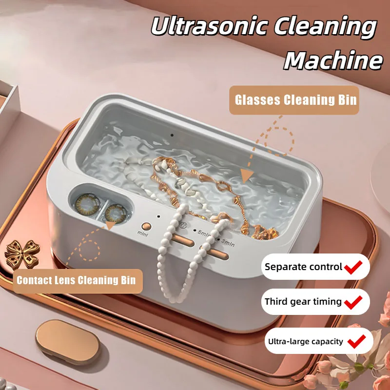 48Khz Cleaning Machine Ultrasonic Cleaner Double Bin Vibration Full Cleaning Jewelry Household Adjustable CleanerNew