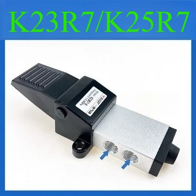 ‌K25R7-8 5/2 Foot Pedal Valve - Pneumatic Foot Switch for Air Cylinder Control in Industrial Machinery & Automation