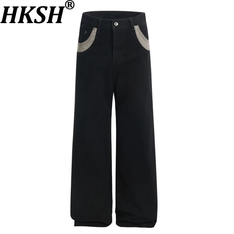 

HKSH Spring Summer Autumn New Men's American Retro High Street Modern Stylish Darkwear Fashion Color Block Straight Pants HK7516
