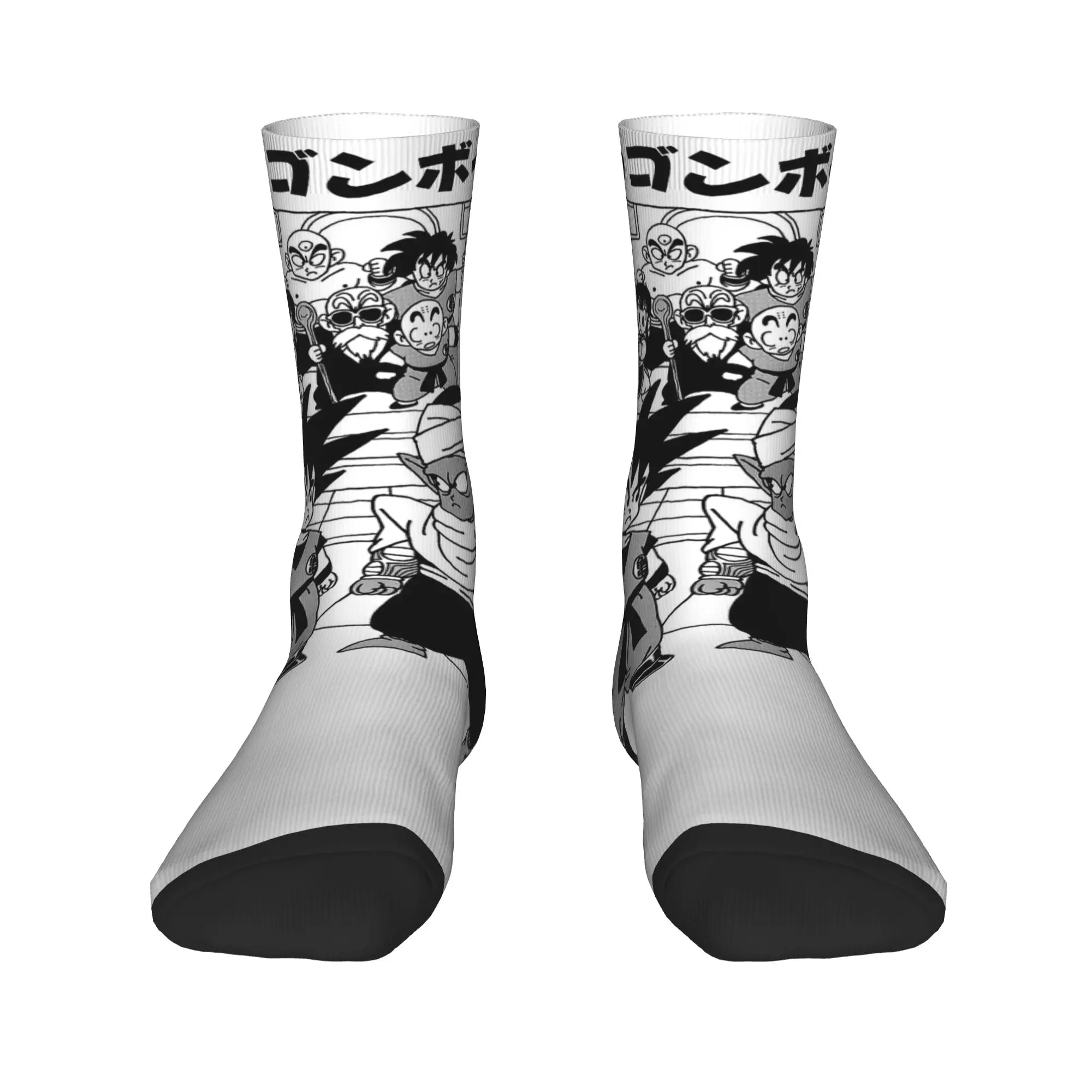 D-Dragon-Ball-L DragonBallZ Middle Socks for Women Men All Seasons  Cute Crew Socks Sweat Absorbing