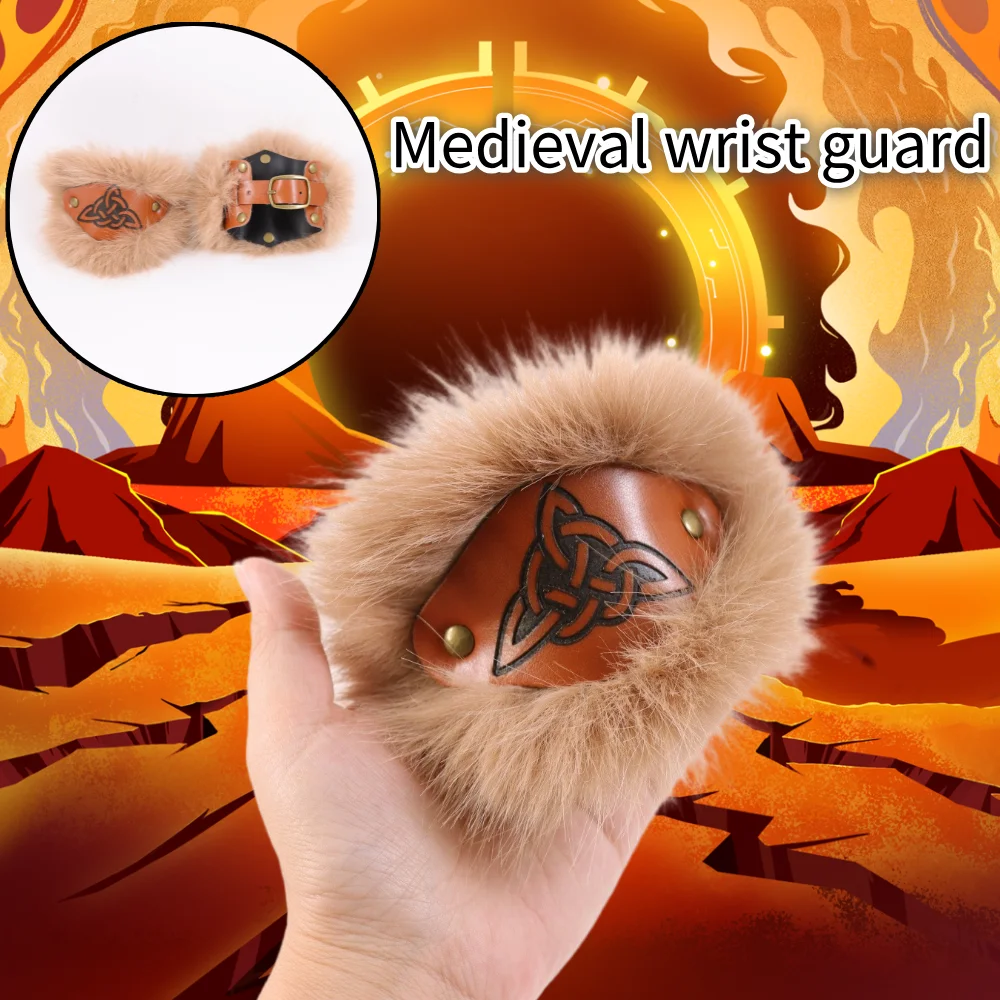 

Medieval wrist guard Viking knight PU leather fur wrist guard Halloween role-playing prop