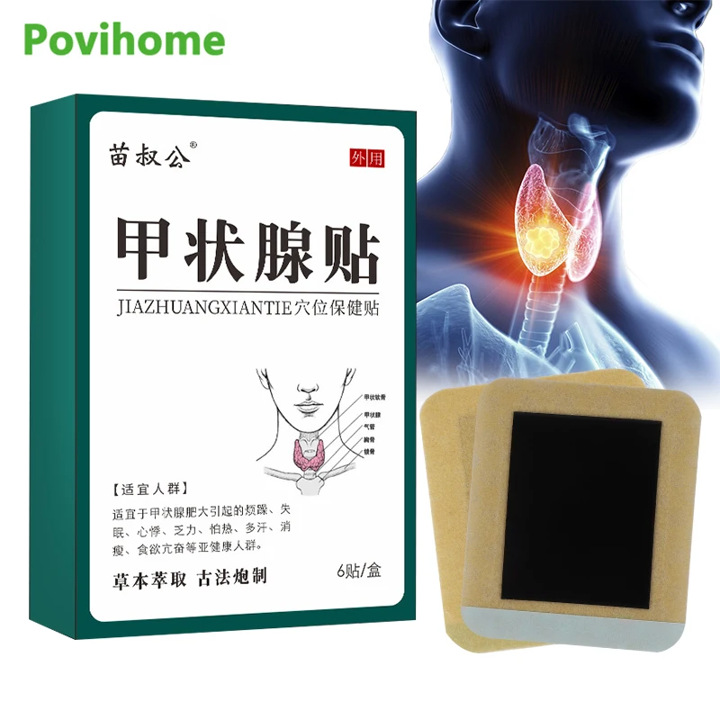 

6/18Pcs Thyroid Gland Patch Goiter Thyroid Treatment Plaster Neck Swelling Nodule Removal Hyperthyroidism Cure Chinese Medicine