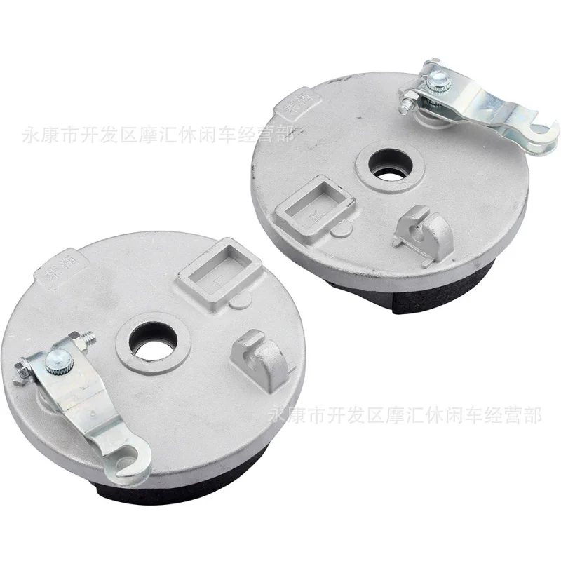 

ATVFour-Wheel Motorcycle Accessories ATV Accessories125-250CCFront Drum Brake Disc Cover Hub Seat Drum CoverBuggy