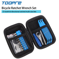 TOOPRE Portable Bicycle Ratchet Wrench Set Multifunctional Compact Repair Toolkit Tire Repair Tool for Cycling Essentials