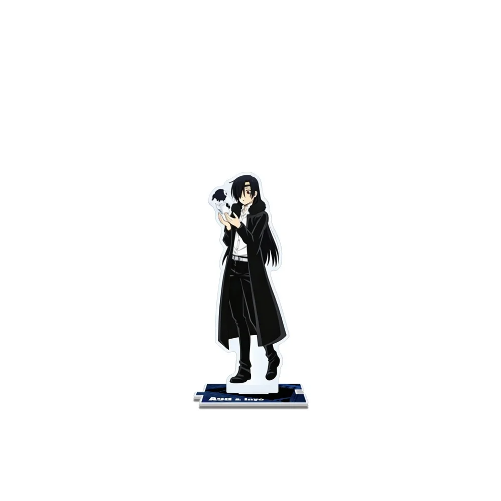 Daemons of the Shadow Realm acrylic stand keychain Yuru Hidari Migi Asa fan collectible gift