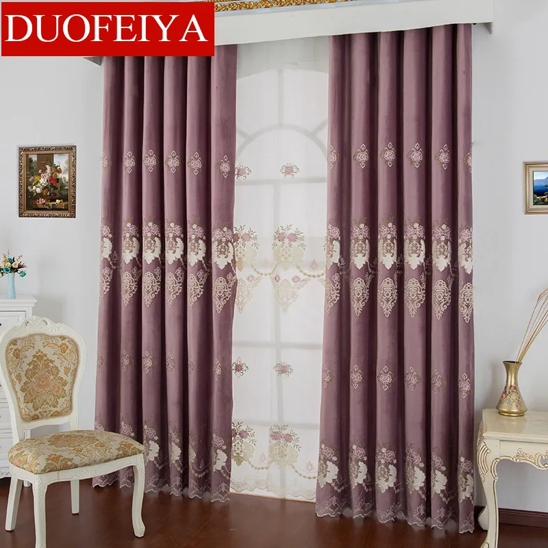 

Curtains for Living Dining Room Bedroom European Style Water-soluble Embroidered Blackout Fabric Simple Jacquard