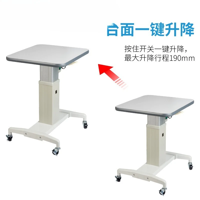 Optometry Electric Lifting Table Low Noise 100KG Load Glasses Optometry