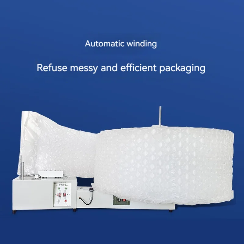 Buffer Air Column Cushion Machine Automactic Filling Pillow Inflatable Packaging Flm Bubble Wrap Packing Film Making 110V/220V