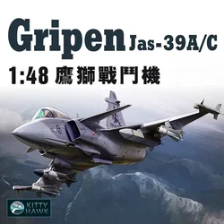 Kitty Hawk Assembled Aircraft Model Kit KH80117 Swedish JAS-39A/C Fighter 1/48