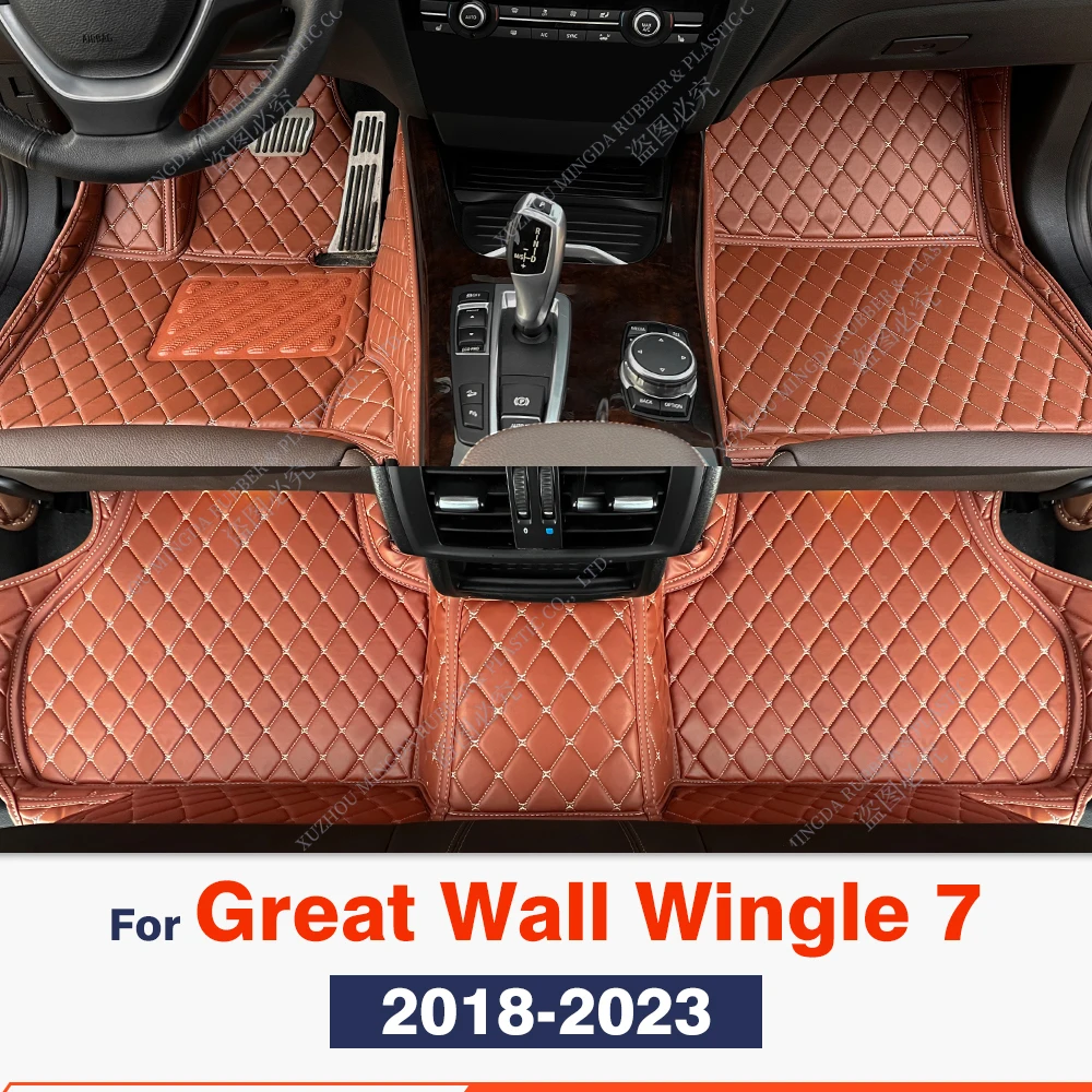 

Car Floor Mats For Great Wall Wingle 7 2018 2019 2020 2021 2022 2023 Custom Auto Foot Pads Carpet Cover Interior Accessories