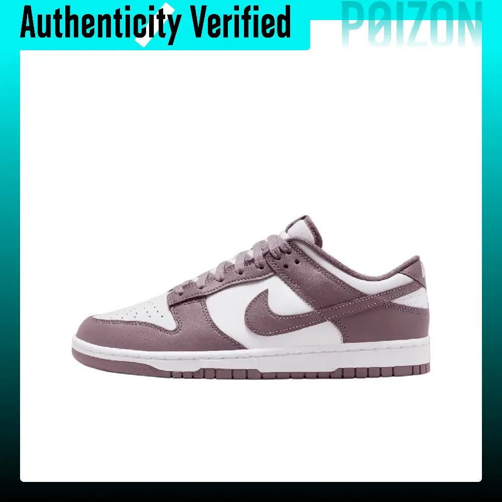 Nike Dunk Skate Shoes Unisex Low-top White/Purple DV0833-112