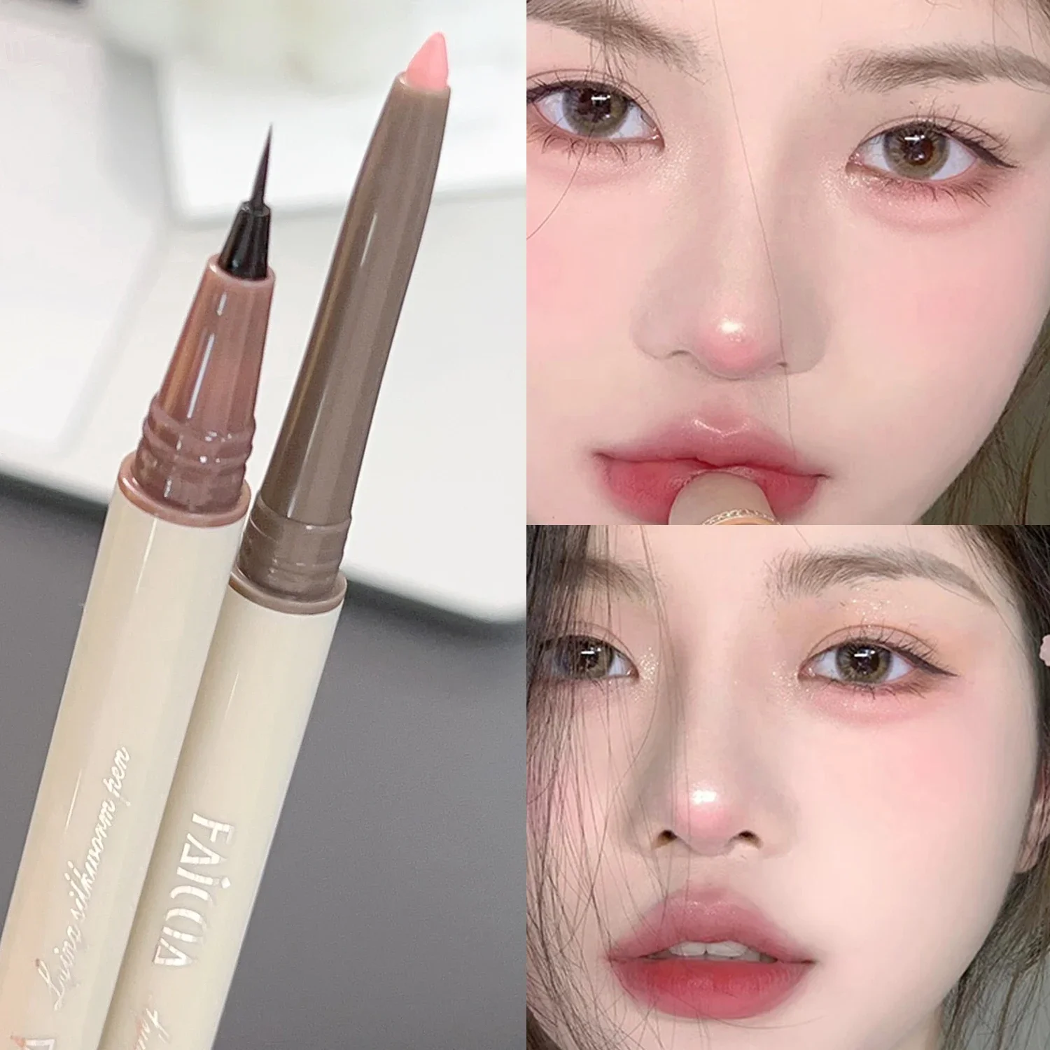 防水アイライナーメイクグリッターマットハイライター横たわっているカイコペン速乾性超微細下まつげアイライナーペンシル