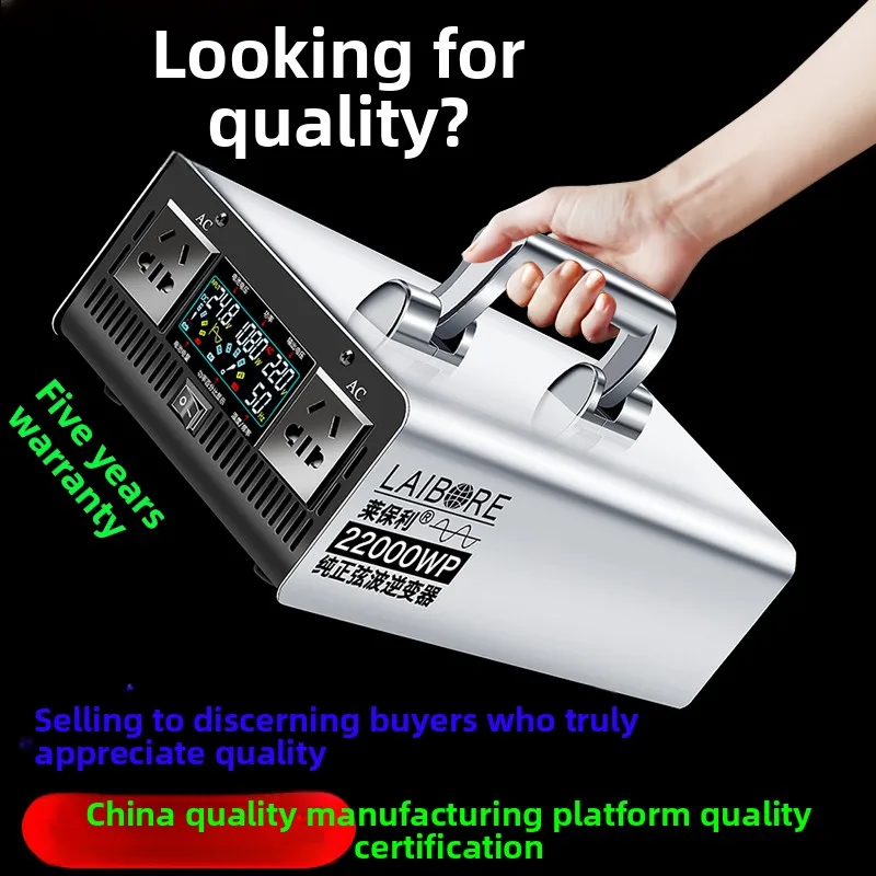 Pure sine wave inverter Remarks: 12v24v48v60v72v to 220v truck-mounted power conversion (Order remarks)