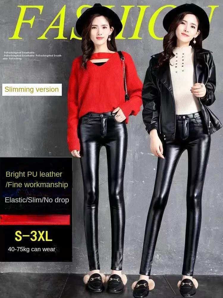 PU Leather Pants for Women Leggings Pencil Pants with Thermal Lining Female High-Waisted Stretchy Slim Fit Autumn Winter Black