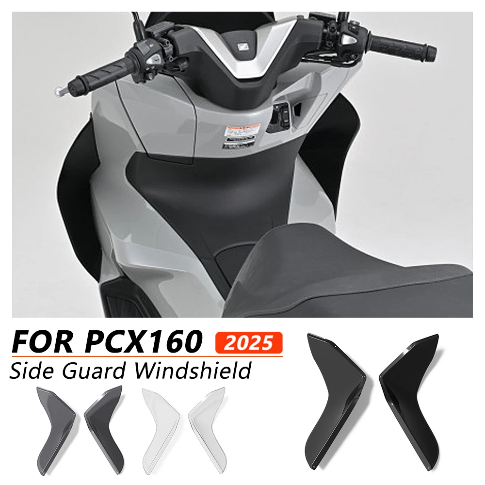 

Боковой ветровой дефлектор-спойлер (обтекатель) для мотоцикла Honda PCX160 PCX 160 2025 – Защитная панель-накладка