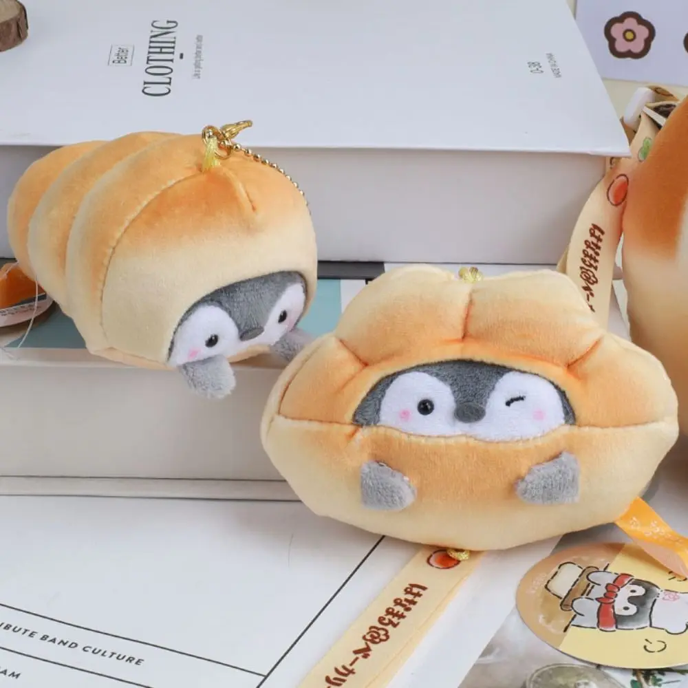 Soft พิซซ่า Penguin Plush พวงกุญแจการ์ตูนตุ๊กตา Croissant Penguin ตุ๊กตาจี้ Bean Paste ขนมปังสับปะรดขนมปัง