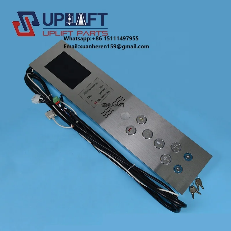 Elevator Car Operation Panel Customized COP Elevator COP Elevator Parts