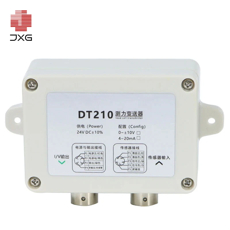 High Precision Industrial Load Cell Indicator Amplifier Dual Output 4-20mA/0-10V Weighing Transmitter for Automatic Test Equipme