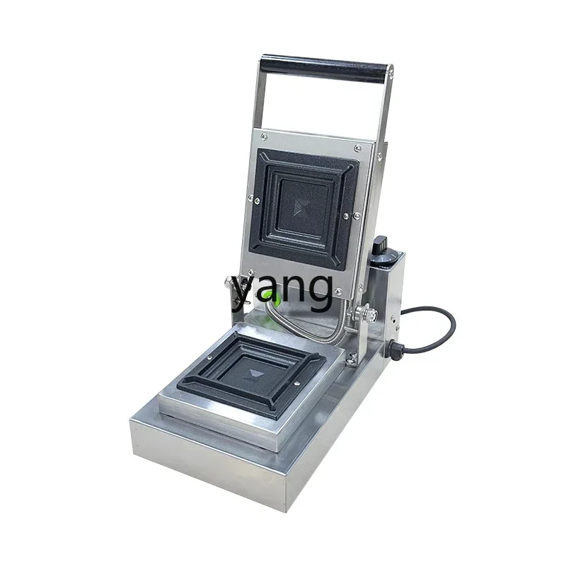 

CX fresh burst pulp pearl hot pressing toast machine hot pressing sandwich machine commercial