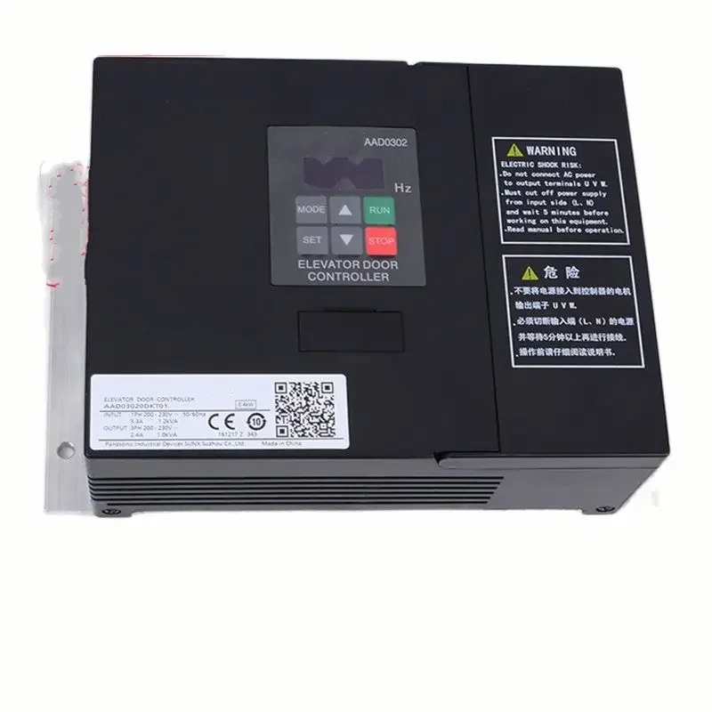 Lift Door Machine Inverter AAD0302 Elevator Spare Parts