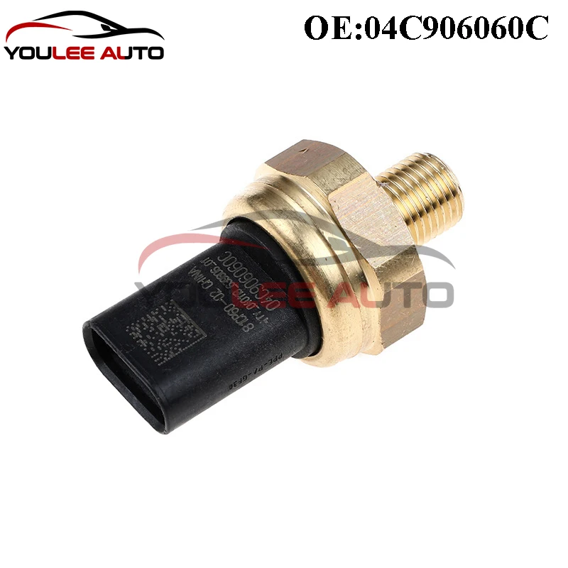 04C906060C 81CP60-02 81CP6002 Oil Pressure Sensor For VW Golf 7 Audi A3 Seat Ibiza Skoda Octavia Auto Parts