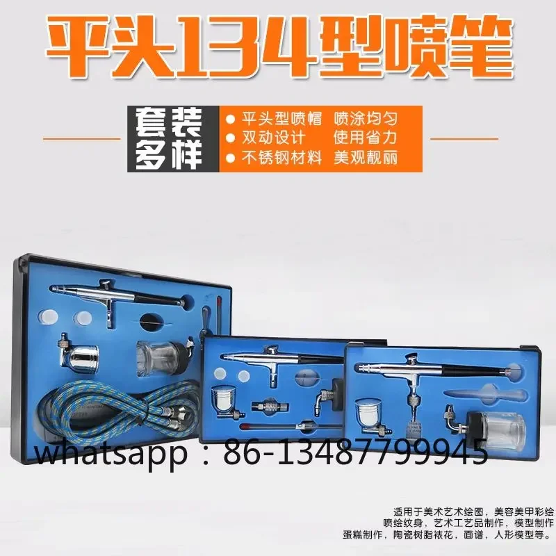 

134 Gundam Military Model Coloring, Spray Painting, Pen Spray Pump