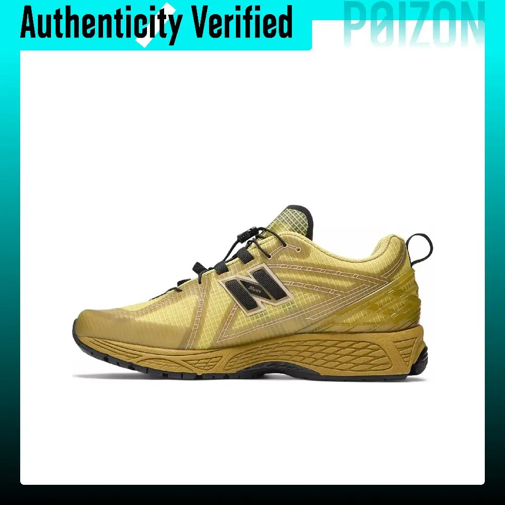 CAYL X New Balance NB 1906R Running Shoes Unisex Low-top Yellow M1906RCY