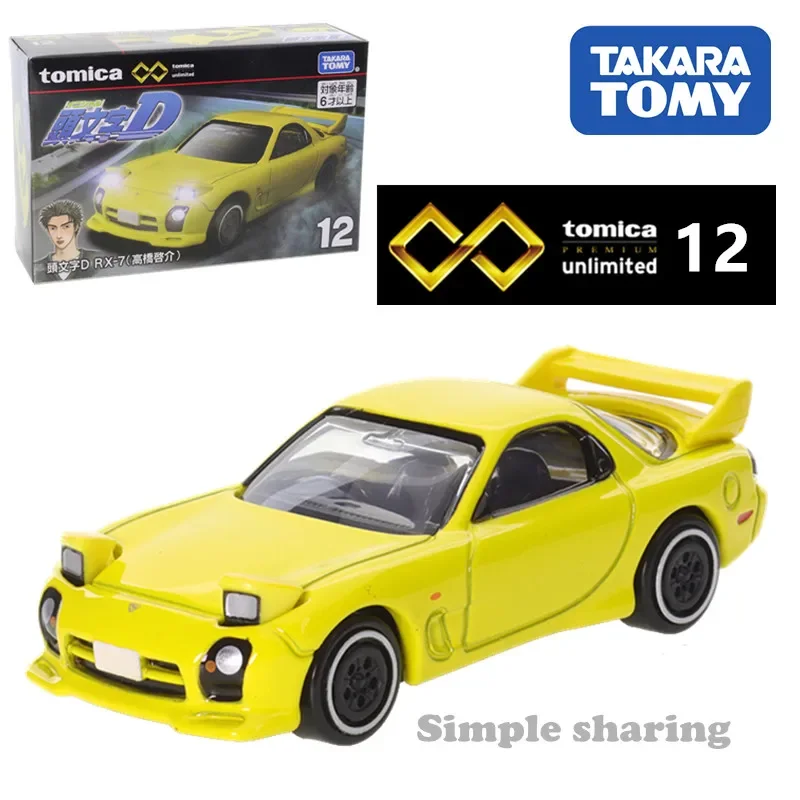 Tomica Premium Unlimited 12 Initial D RX-7 Kids Toys Motor Vehicle Diecast Metal Model Car Friends Gifts Collect Ornaments