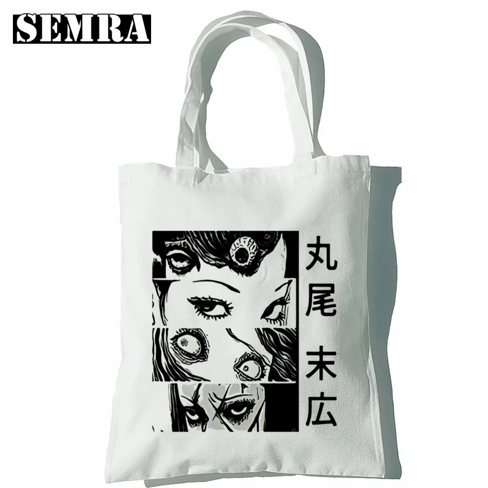 Junji Ito Tomie Shintaro Kago Women Canvas Tote Shopping Bags Girls Japan Manga Graphic Hipster Pacakge Teacher HandBag