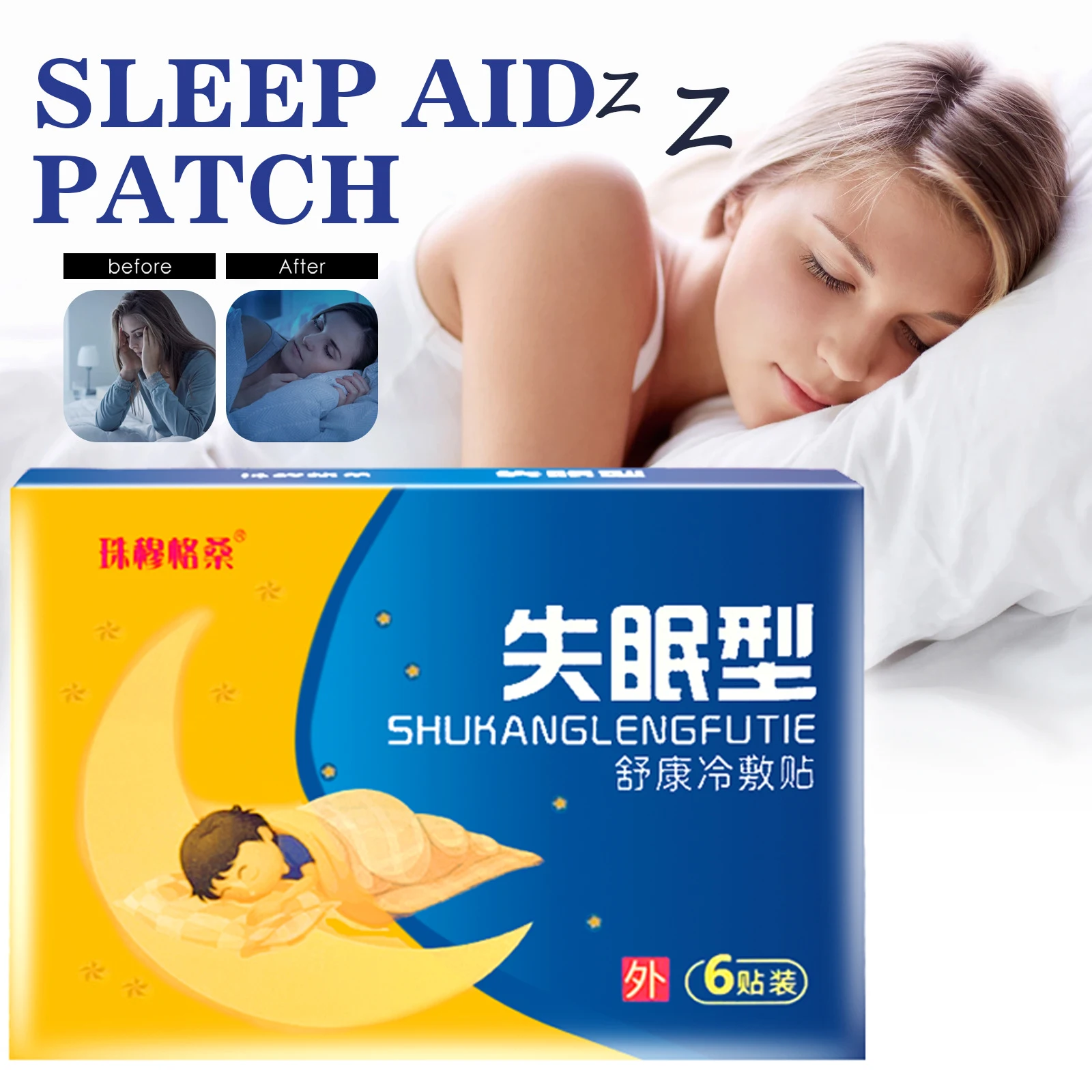 30Pcs/5bags  Improve sleep quality patch YG-1960