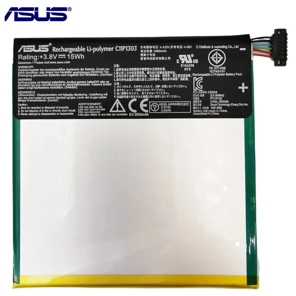 100% Original 3950mAh C11P1303 Replacement Battery For Asus Google Nexus 7" 7 II 2 2nd Gen 2013 ME571 ME57K ME57KL K009 K008 image 2