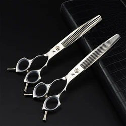 Dog Curved Thinning Scissors 7.5