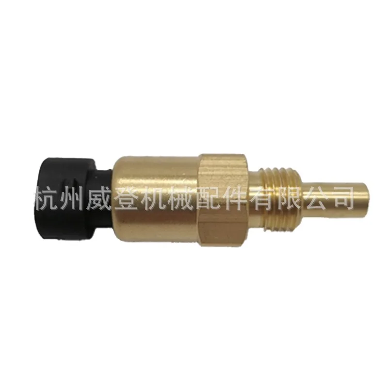 

MUGURO RE52722 Fuel Temperature Sensor Suitable for Strong Deer Loader