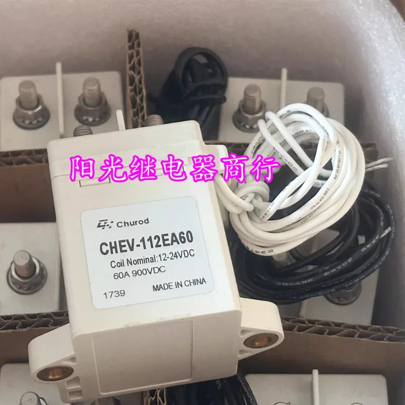 

（Brand New Original）1pcs/lot 100% original genuine relay:CHEV-112EA60 12-24VDC 60A 900VDC High voltage DC relay