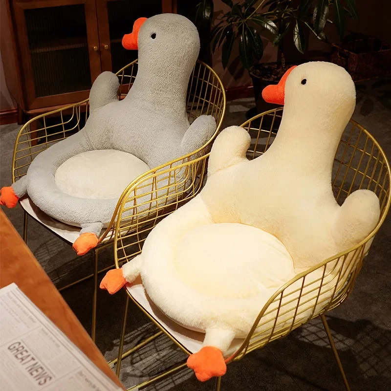 

Big white goose cushion, cushion, office sitting, waist protection, backrest cushion, bedroom floor, tatami mat, fart cushion