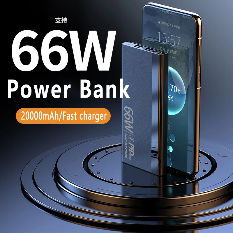 

66W 20000mAh High Capacity power bank Fast Charge Type-C Digital Display Dual USB output Portable Power Bank for Android