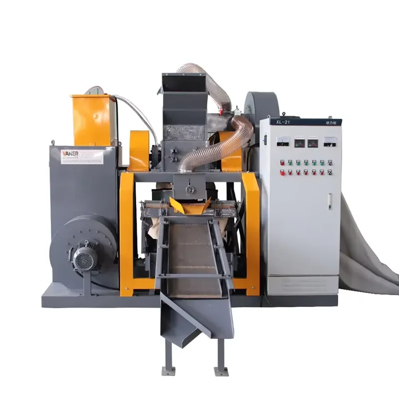 AP01 Scrap Cable Wire Recycling Machine for Copper Aluminum Wire Processing