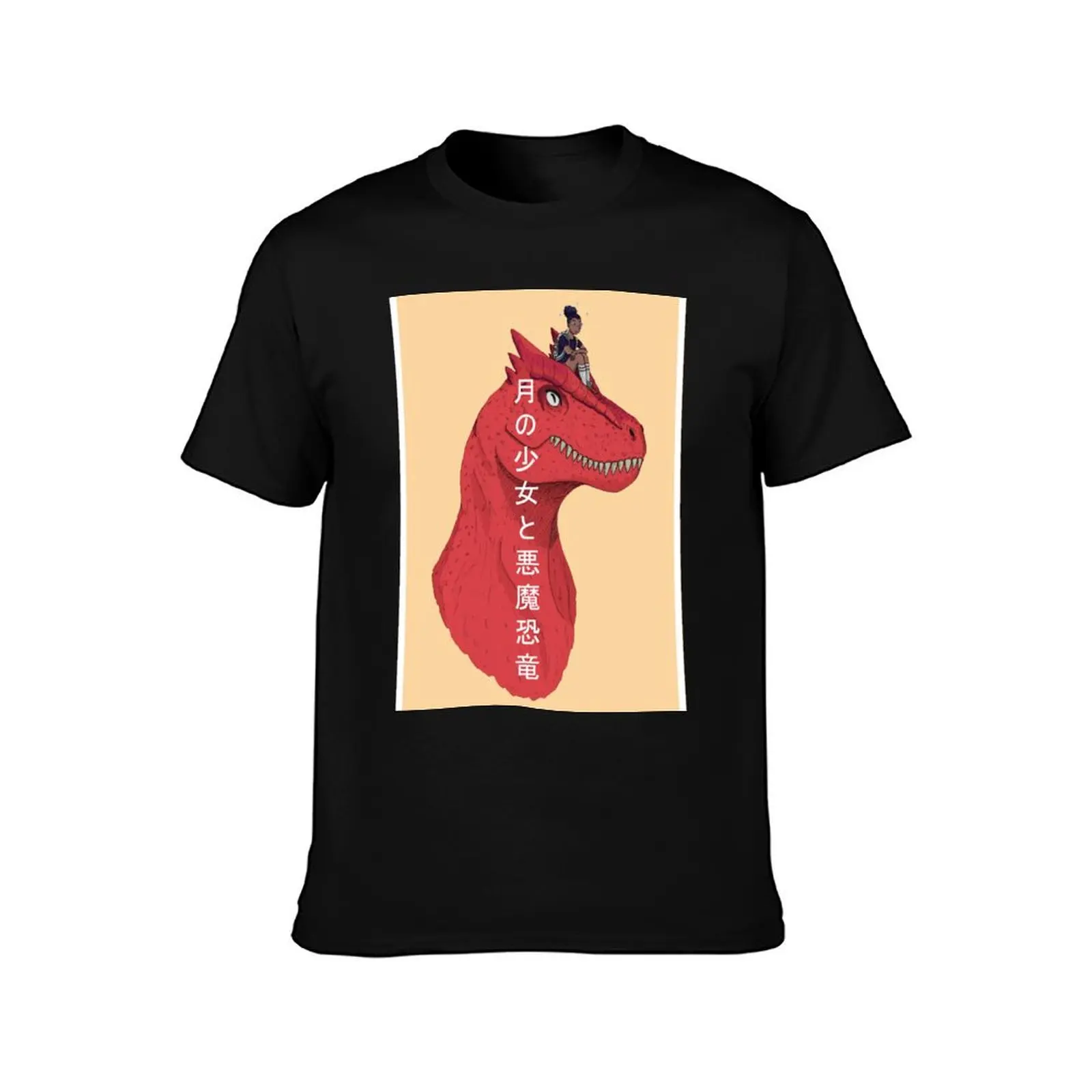 Moon Girl and Devil Dinosaur - Japanese Text T-Shirt Anti-Fade Casual Tee Shirt T-Shirt