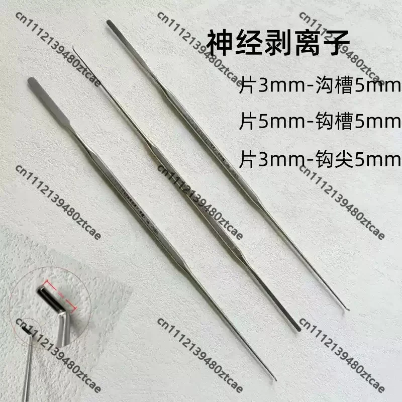 Hook Tip Grooved Nerve Stripper Orthopedic Minimally Invasive Spinal Tissue Dissecting Tool Autoclavable Medical Instrument