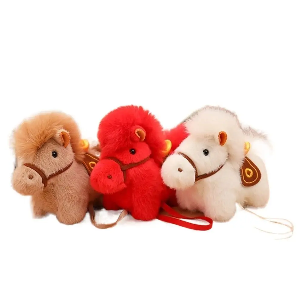 

Cute Soft Horse Stuffed Animal Festive Lunar New Year Gift Magnetic Horse Plush Toys 2026 Horse Year Throw Pillow Collectible