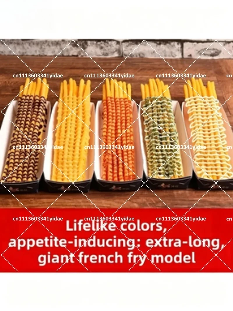 Super Long French Fries Decorative Props, Large Food Display Model for Party & Store