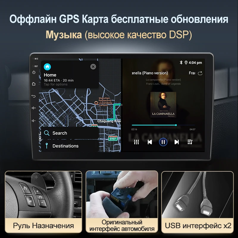 راديو السيارة اللاسلكي Junsun AI CarPlay Android لسيارة VW Volkswagen POLO 5 سيدان 2008 2009-2020 4G GPS أنظمة ذكية ذكية